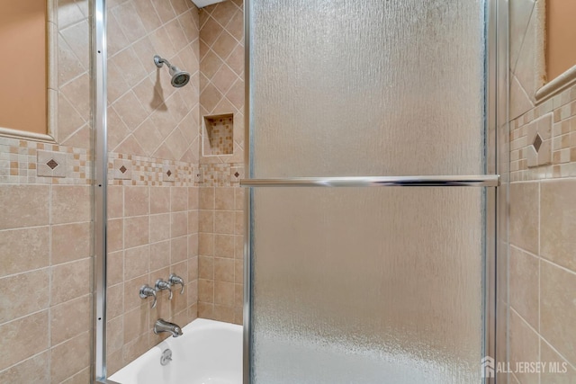 14 Ridgeview Rd, Jamesburg, NJ 08831 - full bath featuring combined bath / shower with glass door