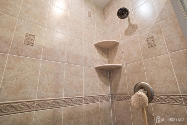 32 Astor Ct, Sayreville, NJ 08872 - bathroom view of tiled shower