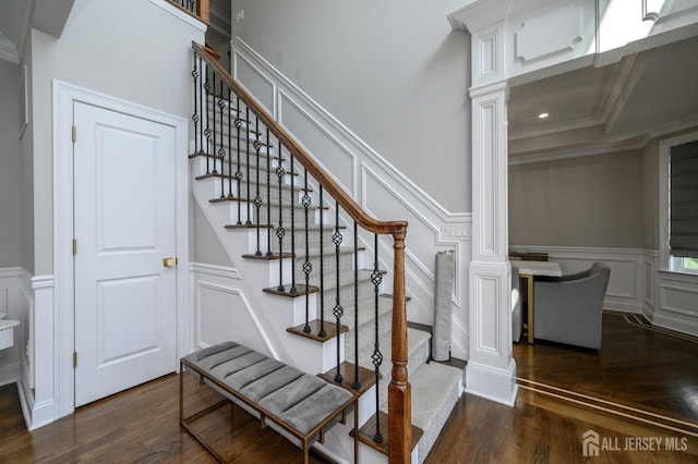328 Coolidge Dr, Kenilworth, NJ 07033 - photo 17
