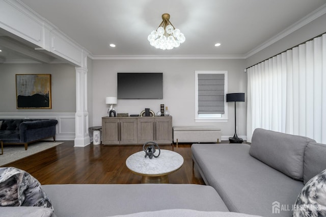 328 Coolidge Dr, Kenilworth, NJ 07033 - photo 15