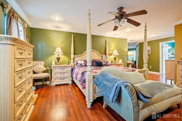 3 Gramercy Rd, South Brunswick, NJ 08852 - photo 18