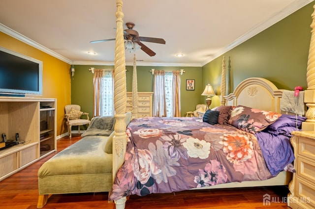 3 Gramercy Rd, South Brunswick, NJ 08852 - photo 19