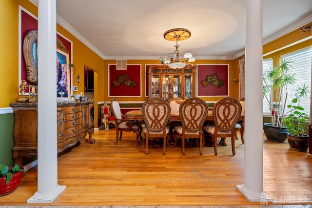 3 Gramercy Rd, South Brunswick, NJ 08852 - photo 4
