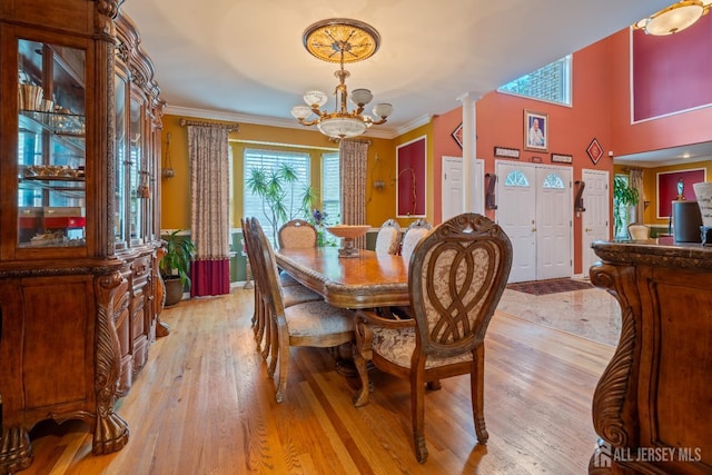3 Gramercy Rd, South Brunswick, NJ 08852 - photo 5
