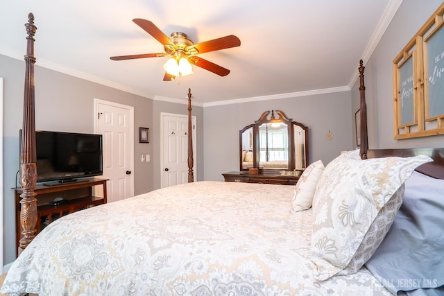 33 Wetherhill Way S, Brunswick, NJ 08810 - photo 45