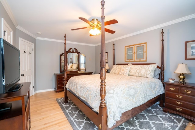 33 Wetherhill Way S, Brunswick, NJ 08810 - photo 44