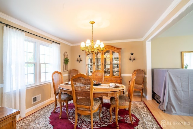 33 Wetherhill Way S, Brunswick, NJ 08810 - photo 25