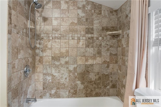 16 Lafayette Ave, Edison, NJ 08837 - full bath featuring shower / bath combination
