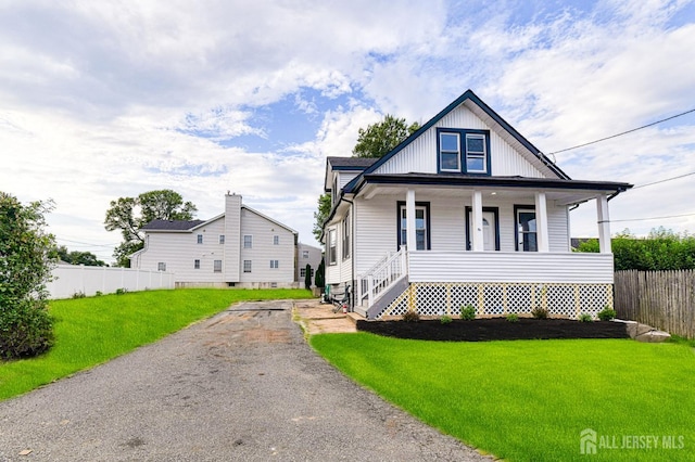 27 Elm St, Edison, NJ 08817 - photo 2