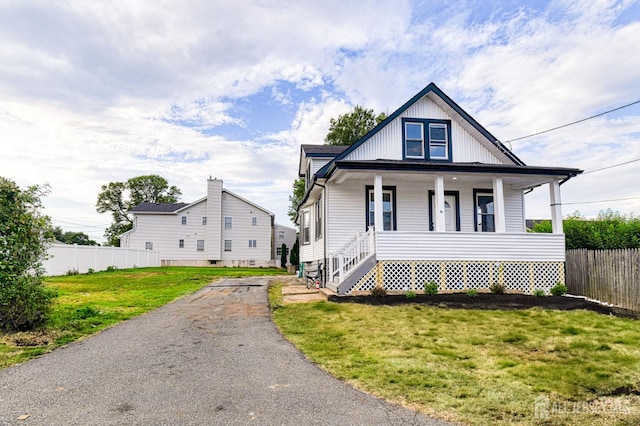 27 Elm St, Edison, NJ 08817 - photo 65