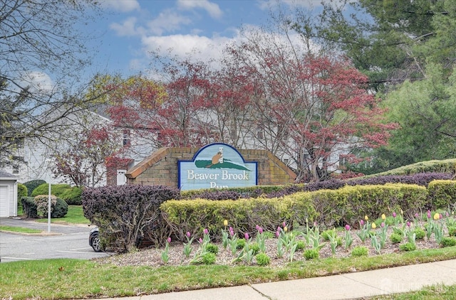 65 Brookview Cir, Jamesburg, NJ 08831 - view of community sign