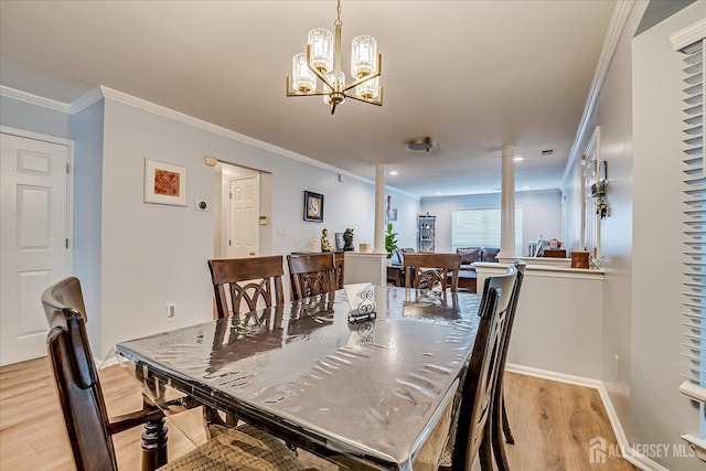 7 Cambridge Ct, East Brunswick, NJ 08816 - dining room featuring light wood finished floors, ornamental molding, and a chandelier