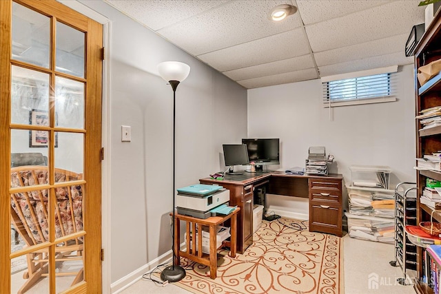 7 Cambridge Ct, East Brunswick, NJ 08816 - office space featuring a paneled ceiling and baseboards