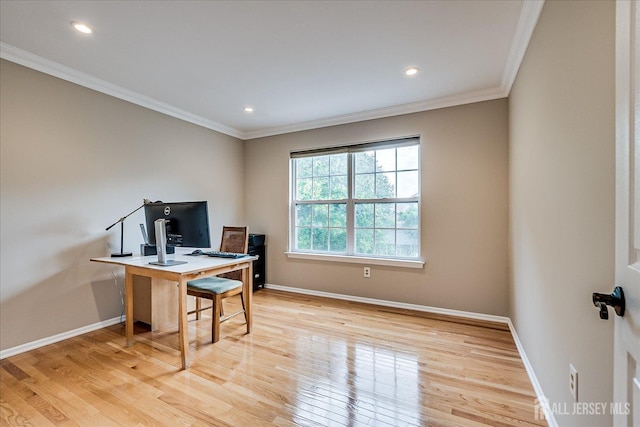 36 Jared Blvd, South Brunswick, NJ 08824 - office with light wood-style floors, ornamental molding, and recessed lighting