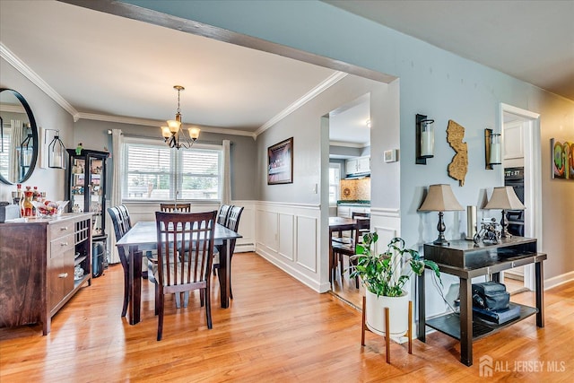 2145 Keller Cres, Union Twp, NJ 07083 - photo 7