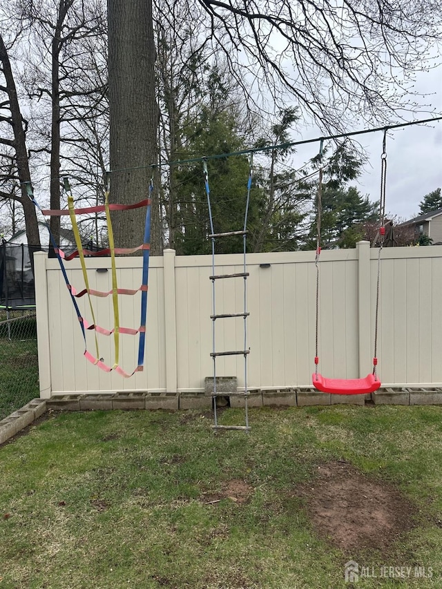 741 S Middlesex Ave S, Colonia, NJ 07067 - view of yard featuring a trampoline