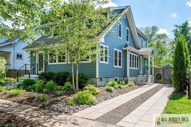 12 S 8th Ave, Highland Park, NJ 08904 - view of front of house