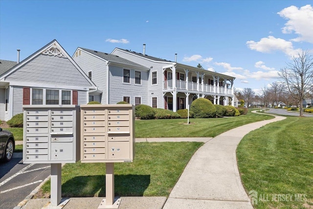 135 Hatfield Ln, East Brunswick, NJ 08816 - view of property's community featuring a yard and mail area