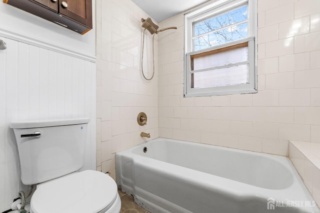 43 Jensen Ave, Fords, NJ 08863 - full bath featuring shower / bathing tub combination and toilet