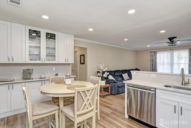 20 1st Ave, Monroe, NJ 08831 - photo 13