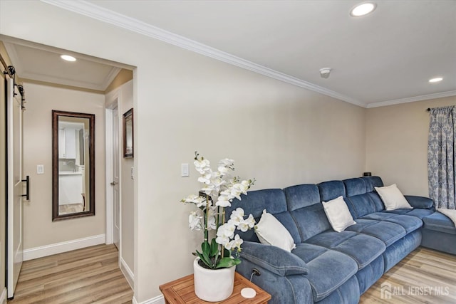 20 1st Ave, Monroe, NJ 08831 - photo 9