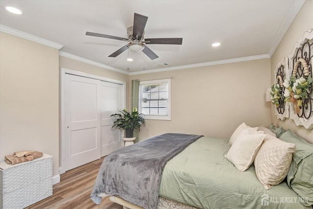 20 1st Ave, Monroe, NJ 08831 - photo 21