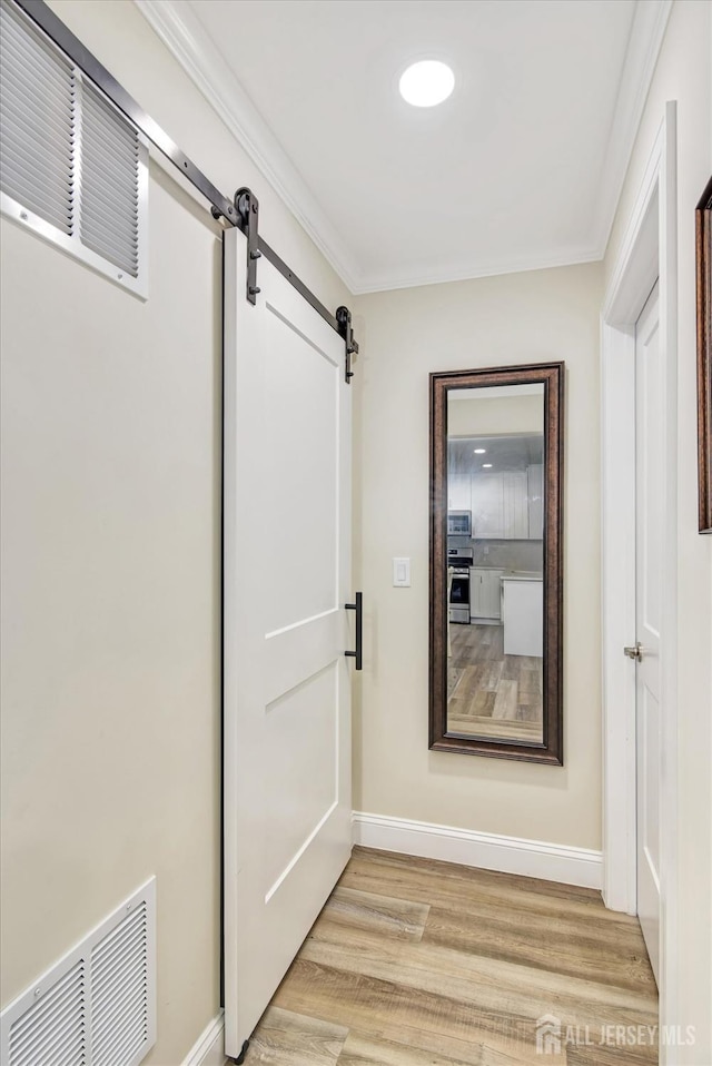 20 1st Ave, Monroe, NJ 08831 - photo 30