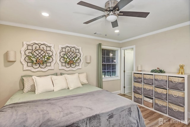 20 1st Ave, Monroe, NJ 08831 - photo 19
