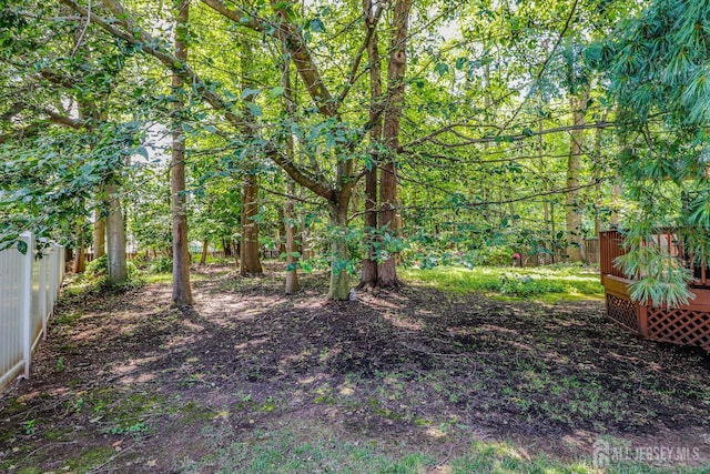 89 King St, Edison, NJ 08820 - view of yard featuring a deck