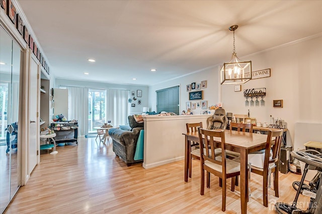 325 Mcdowell Dr, East Brunswick, NJ 08816 - photo 3