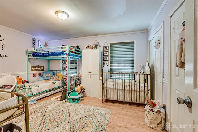 325 Mcdowell Dr, East Brunswick, NJ 08816 - photo 15