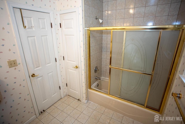 41 Louise Dr, Milltown, NJ 08850 - photo 32