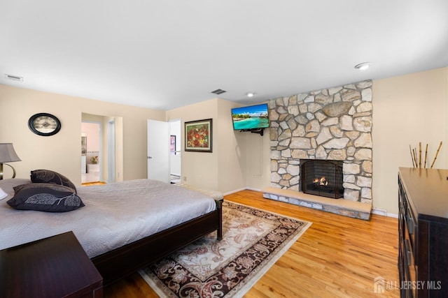 1 Cherokee Rd, East Brunswick, NJ 08816 - photo 32