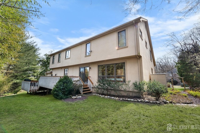 1 Cherokee Rd, East Brunswick, NJ 08816 - photo 54