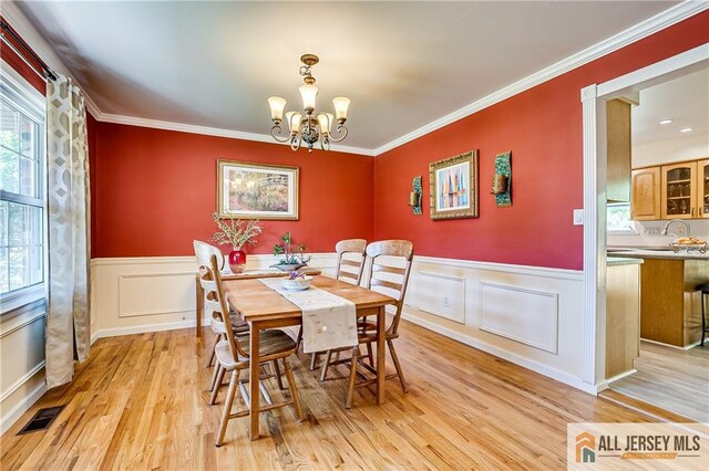 35 Groendyke Ln, Plainsboro, NJ 08536 - photo 5