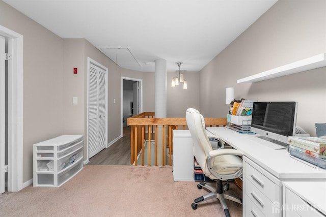 1058 Schmidt Ln, North Brunswick, NJ 08902 - home office featuring attic access and light carpet