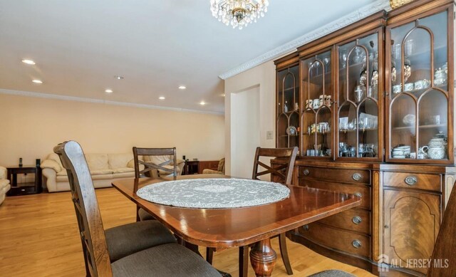 153-A Concordia Cir, Middlesex, NJ 08831 - photo 14