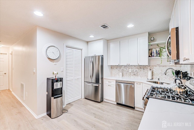 186 Wycoff Way W, East Brunswick, NJ 08816 - photo 14