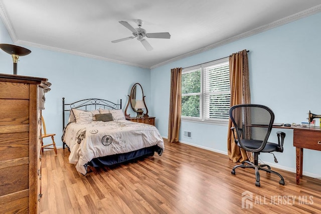 19 Bartlett Ct, Old Bridge, NJ 07747 - photo 24
