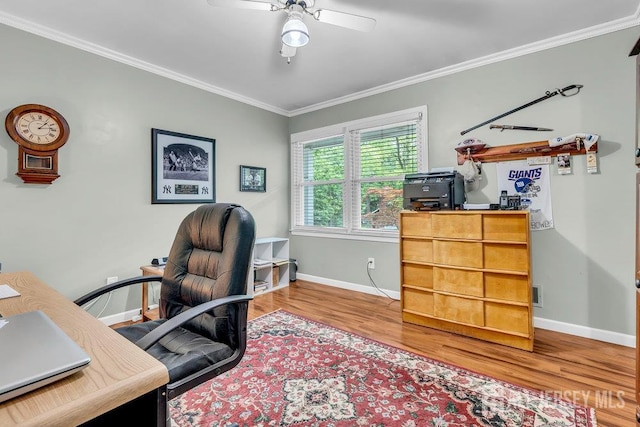 19 Bartlett Ct, Old Bridge, NJ 07747 - photo 26