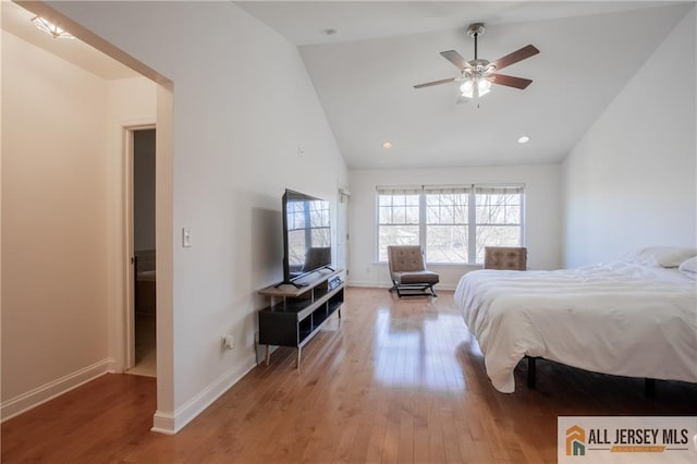 98 S Shore Dr, South Amboy, NJ 08879 - photo 18