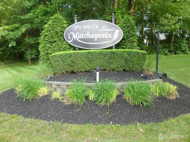 1 Crescent Rd, Old Bridge, NJ 08857 - photo 43
