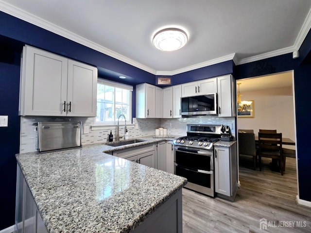 33 Snowdrift Ln, Howell, NJ 07731 - photo 14