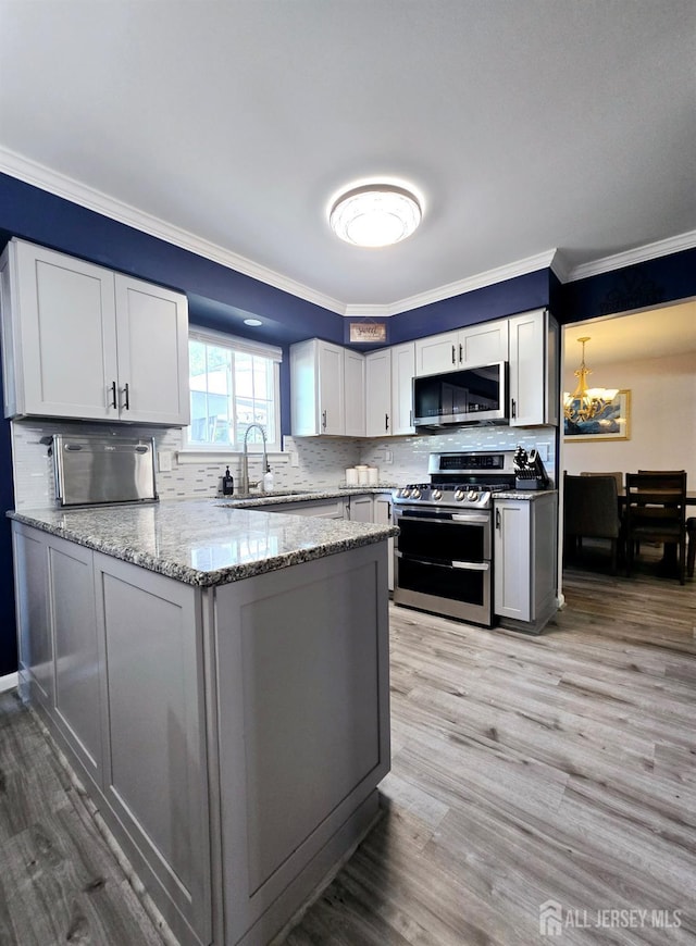 33 Snowdrift Ln, Howell, NJ 07731 - photo 17