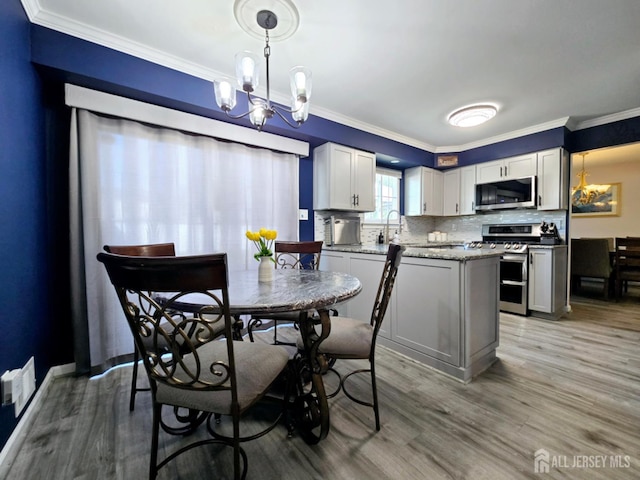 33 Snowdrift Ln, Howell, NJ 07731 - photo 12