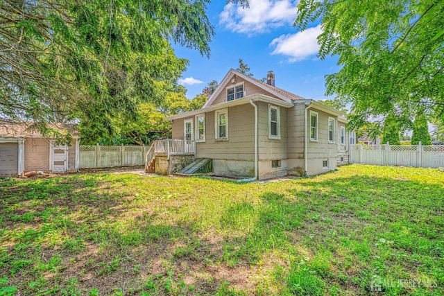 12 Buchman St, Piscataway, NJ 08854 - photo 7