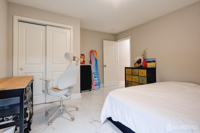 7 Windsor Rd, Edison, NJ 08817 - photo 21