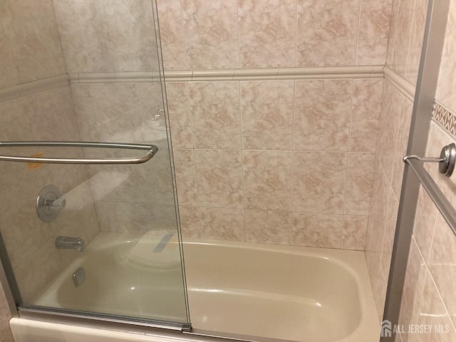 134 Hatfield Ln, East Brunswick, NJ 08816 - full bath featuring combined bath / shower with glass door