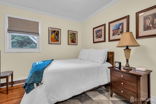 31 Jordan Rd, Middlesex, NJ 07067 - photo 19