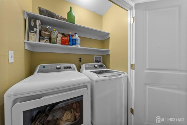 80 Sonora Ave, Iselin, NJ 08830 - laundry area featuring independent washer and dryer